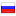 oliverschirmer.de server is located in Russia